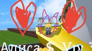 МОЯ ПОДРУГА ДЕЛАЕТ 5 ТОПОВЫХ БАГОВ В ИГРЕ Cute Rocket Cat 3D
