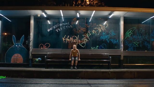 Доктор Гаф. Фильм 2026. Трейлер фильма. смотреть онлайн