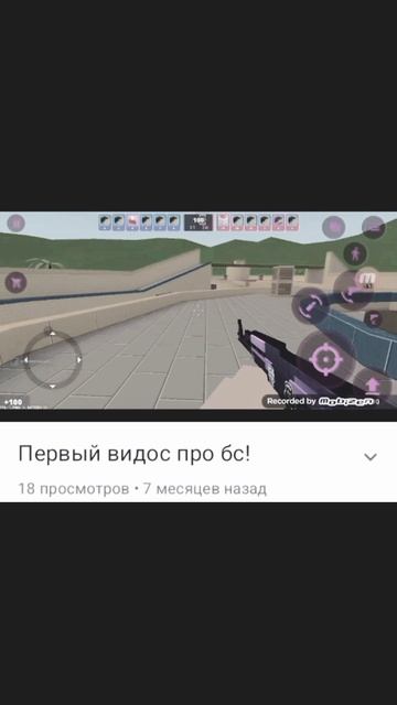 Было время... 😔