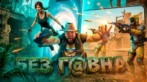 🔥 РЕАЛЬНО ТОЛЬКО ЛУЧШИЕ ИГРЫ НА ТЕЛЕФОН. ТОП 15 ЛУЧШИХ игр на АНДРОИД iOS | Во что поиграть 2026?