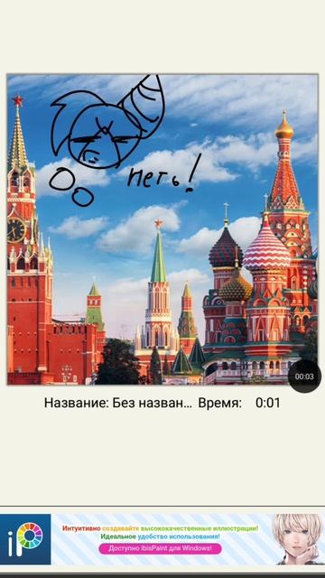 время: 23:54 по Тюм. (Тюмень) 🙂 смотреть онлайн