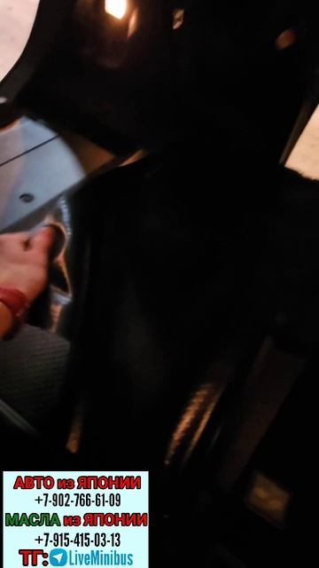 TOYOTA ROOMY/DAIHATSU THOR: защита багажника смотреть онлайн