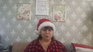 С НАСТУПАЮЩИМ НОВЫМ ГОДОМ 🎄🎄
ОБЗОР ПОКУПОК 🛍️ С ВАЙЛДБЕРРИЗ # ОЗОН.🤲 ПО СМЕЁМСЯ 🤗 🤗🤗