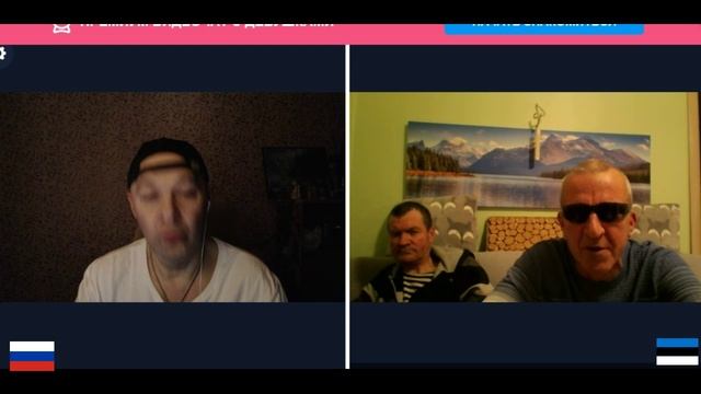 Мы с Серегой из Эстонии-топим дровами смотреть онлайн