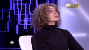 Секрет на миллион 2025 |  Самые откровенные признания Та?