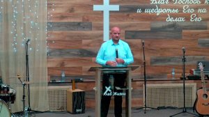 Воскресное Богослужение \\ Роман Шкодунов \\ Прямой эфир