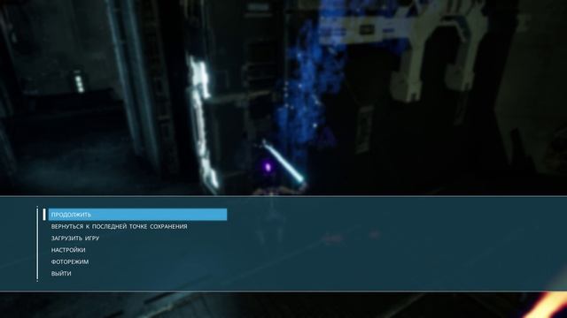 Steel Seed -15. Повсюду энергия