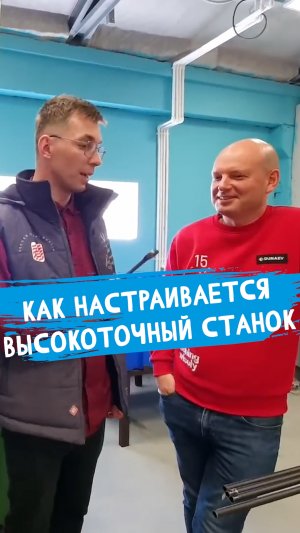 Стыки не стучат БЛАГОДАРЯ КЛЮЧУ НА 19. Ну и опыту, конечно #dunaevmedia #рыбалка