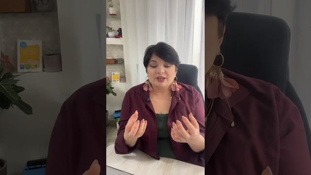 Пустота часть 2 смотреть онлайн