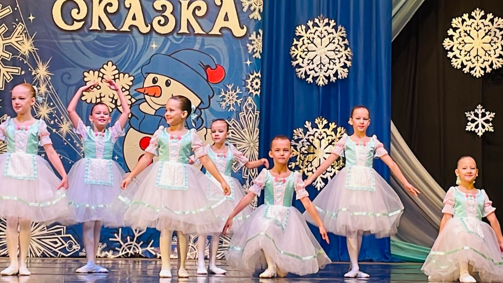 Балет "Капелия" в исполнении балетной школы-студии "Архидея"