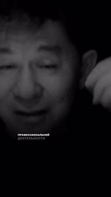 Где искать духовность? смотреть онлайн