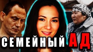 Жестокое преступление в Новосибирске: Дело Константина Жидких. Тру Крайм. Криминальная Хроника.