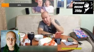 Союз писателей и поэтов нервно курят в сторонке.