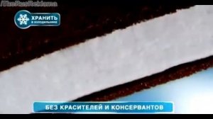 Реклама Kinder Молочный ломтик Акция Губка Боб 2012