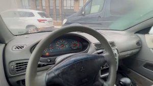 Галанд | Обзор | Продан