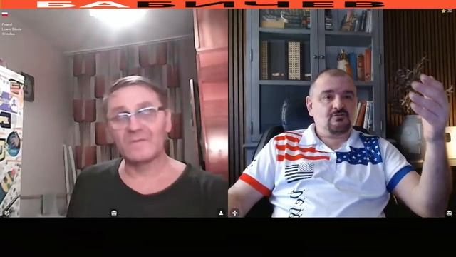 Русский заробитчанин в Польше смотреть онлайн