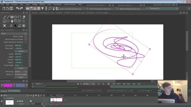 01 interface and shortcuts смотреть онлайн