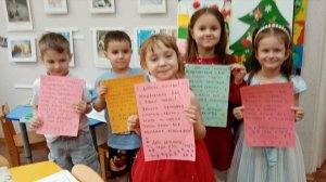 Социальные акции "Добрые соседи", "Доброе сердечко"