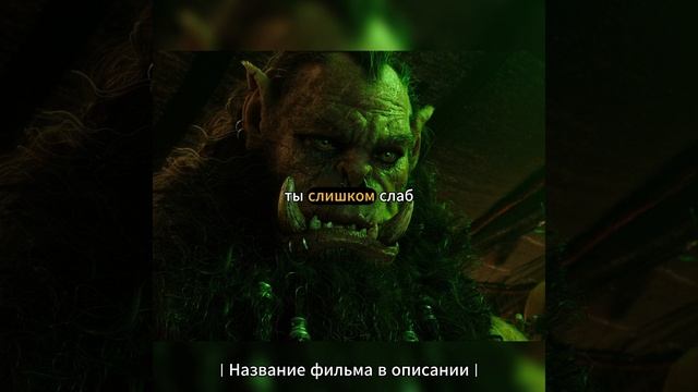 Наказание смерь смотреть онлайн