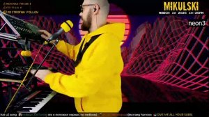 Mikulski - По-любому