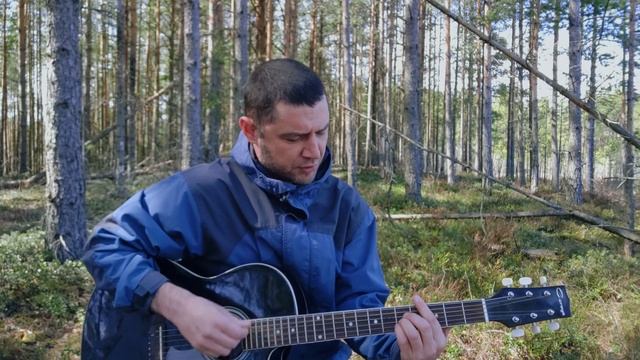 Гражданская Оборона - Кайф или больше (кавер)