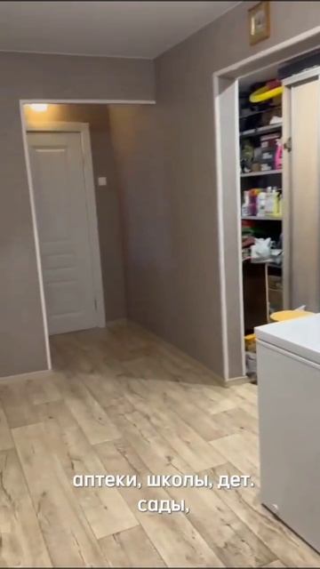 Екатеринбург, Учителей 10