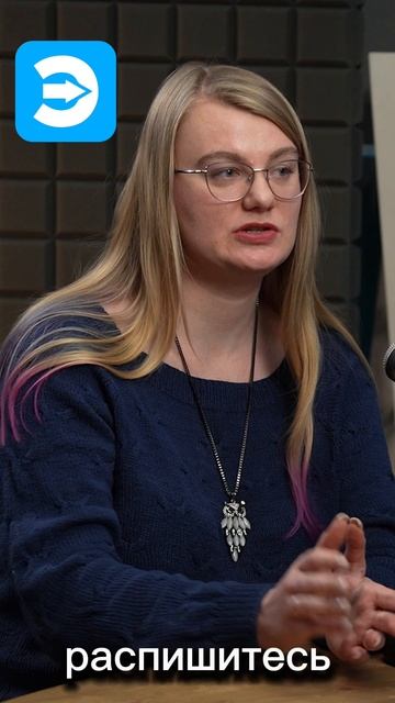 Наши партнеры про комплексный подход в работе смотреть онлайн