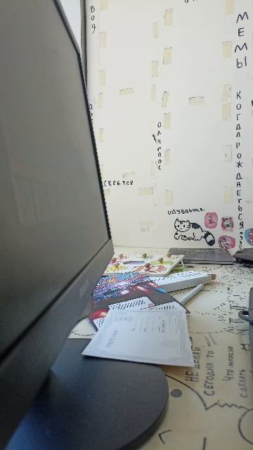 дилергейминг играет в Minecraft