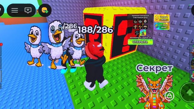 ТУТОРЫ НА БРЕЙНРОТОВ?