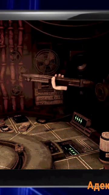 Он не выдержал на слове 