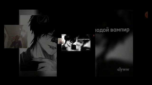 реакция 💋❄️ смотреть онлайн