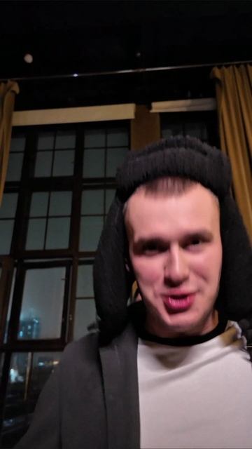 Перед Новым годом только так! 😁👀