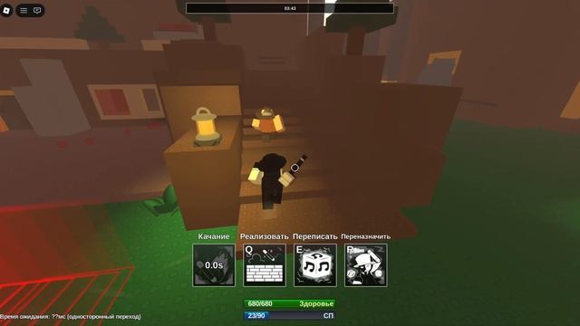 Как получить 5 секрет скинов в форсакене. #roblox #Forsaken смотреть онлайн