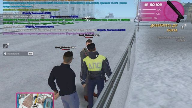 gta_sa 2025-12-28 18-23-02-470 смотреть онлайн