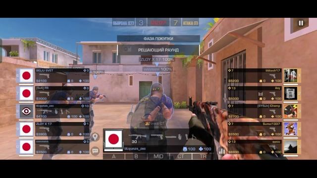 Эзирлер VS Litwin Школьная Легенда: 12-й рубеж 2025