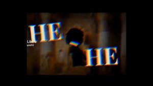 липточка песня "нефордуся"