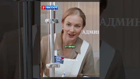 Начальница увидела, как горничная помогла мальчику-инвалиду и повысила её ❤️ смотреть онлайн