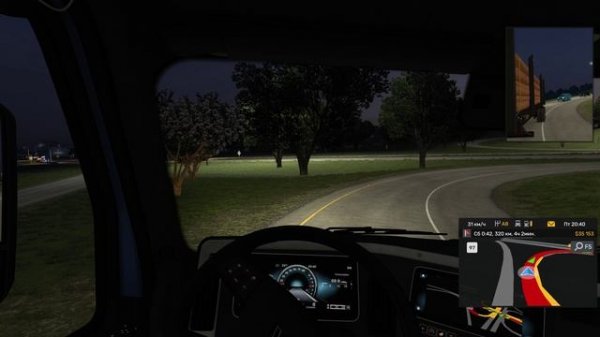 American Truck Simulator    Луизиана.