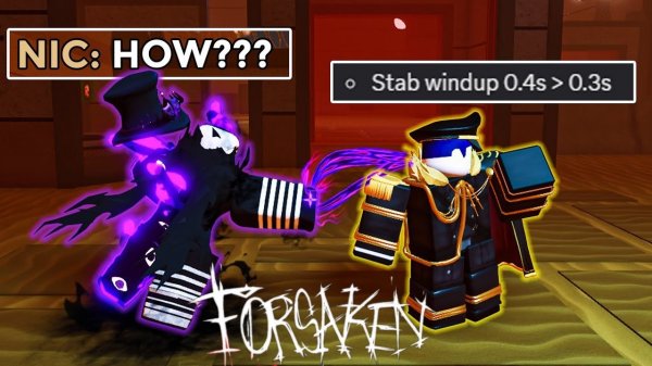 Guest 1337. Геймплей :D