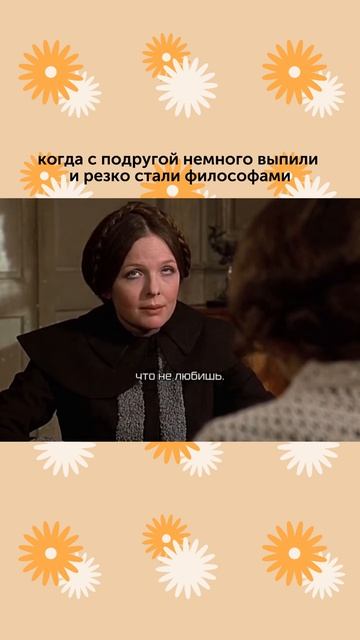 Жиза, девочки 😂 #foodru #рецепты #юмор смотреть онлайн