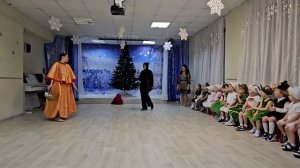 Нг утренник д-с 37, гр. N3 26.12.2025