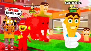 ШОК! АДМИН ЗАПУСТИЛ СРАЗУ 100 OG Skibidi Toilet на МАКСИМАЛЬНОЙ УДАЧЕ в РОБЛОКС Steal a Brainrot