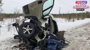 Дорожные Замесы Торопыг и Водятлов! Зимний период ДТП