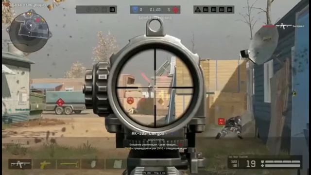 агрошкольник в варфейс