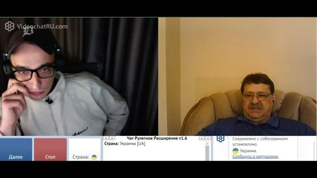 Само-достаточность (Княжество Тьмутаракань) смотреть онлайн