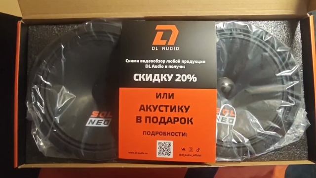 Обзор на динамики DL AUDIO Phoenix sql 200 neo