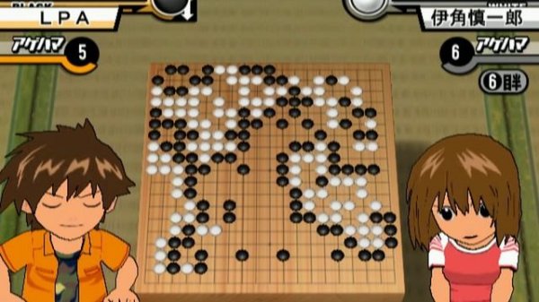 Hikaru no Go 3 (2003) [GameCube]