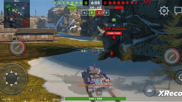 Tanks Blitz | тот самый нуб который слился в начале катки смотреть онлайн
