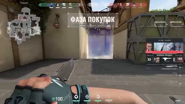 Из железа в топ Сайфер'ы смотреть онлайн