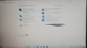 как изменить имя пользователя учётной записи windows 10. пошаговая инструкция.